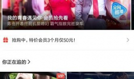 百度网盘电视剧,海量资源，尽享视听盛宴